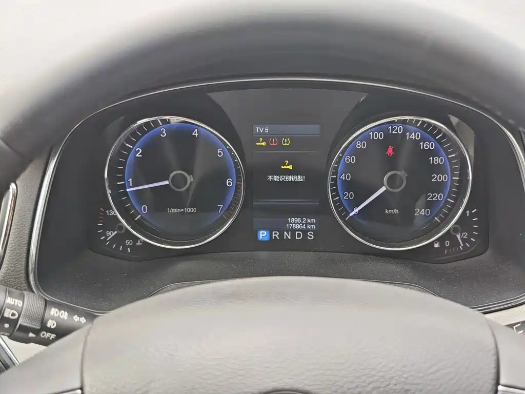Hongqi Hongqi H7 — миниатюра 18