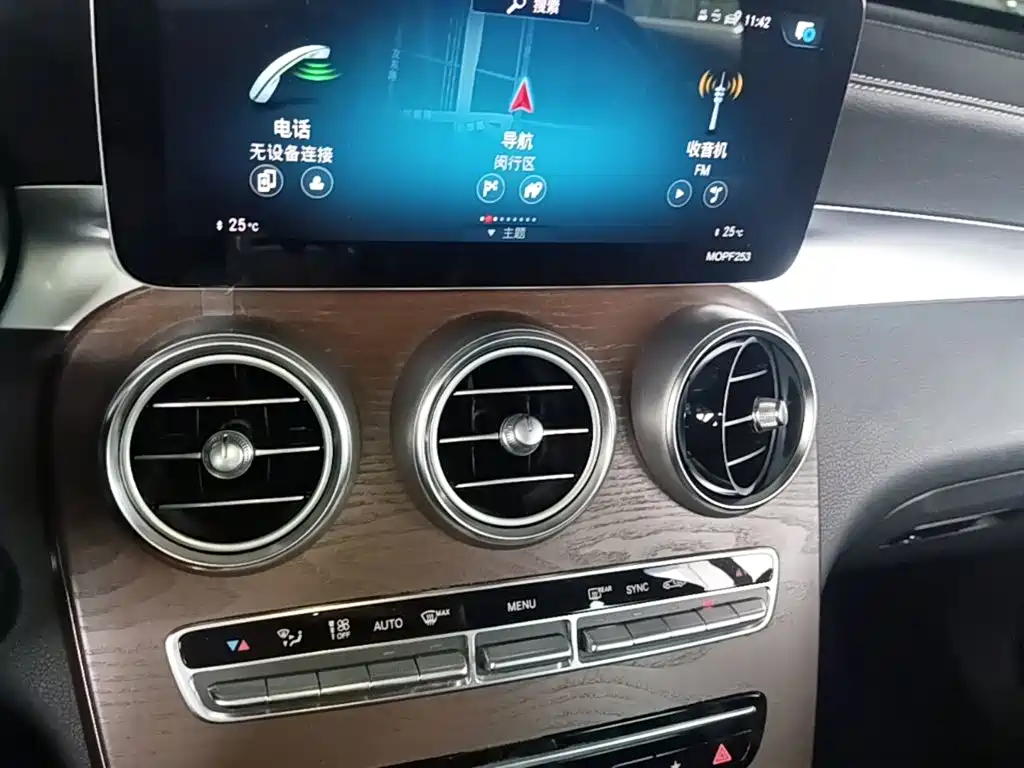 Mercedes-Benz GLC — миниатюра 13