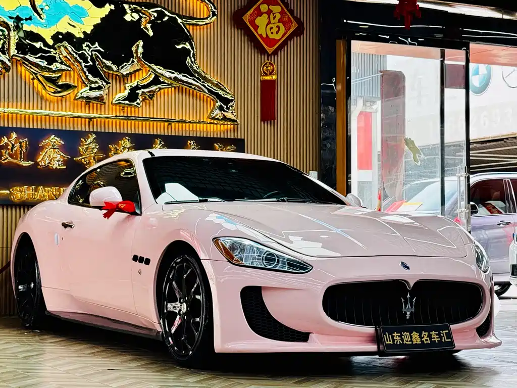 Maserati GranTurismo 2007 4.2L Standard