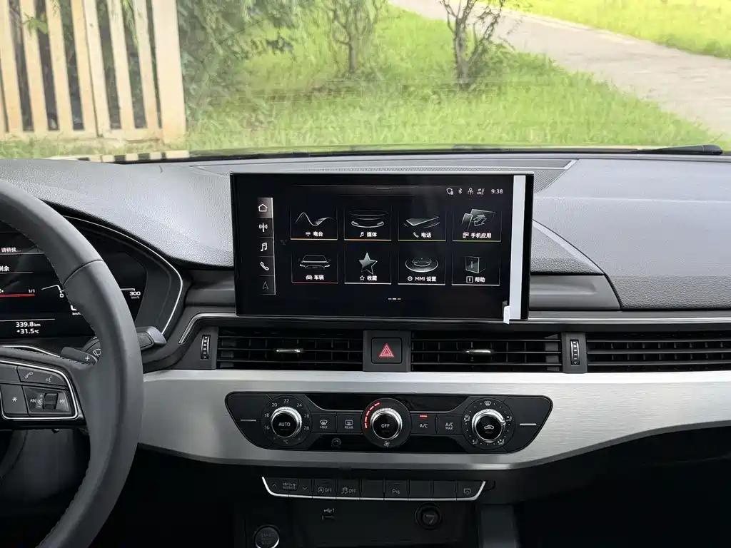 Audi A4L — миниатюра 7