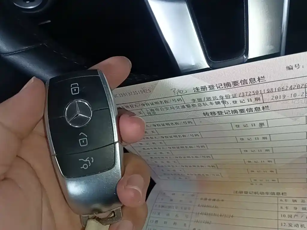 Mercedes-Benz GLC — миниатюра 9