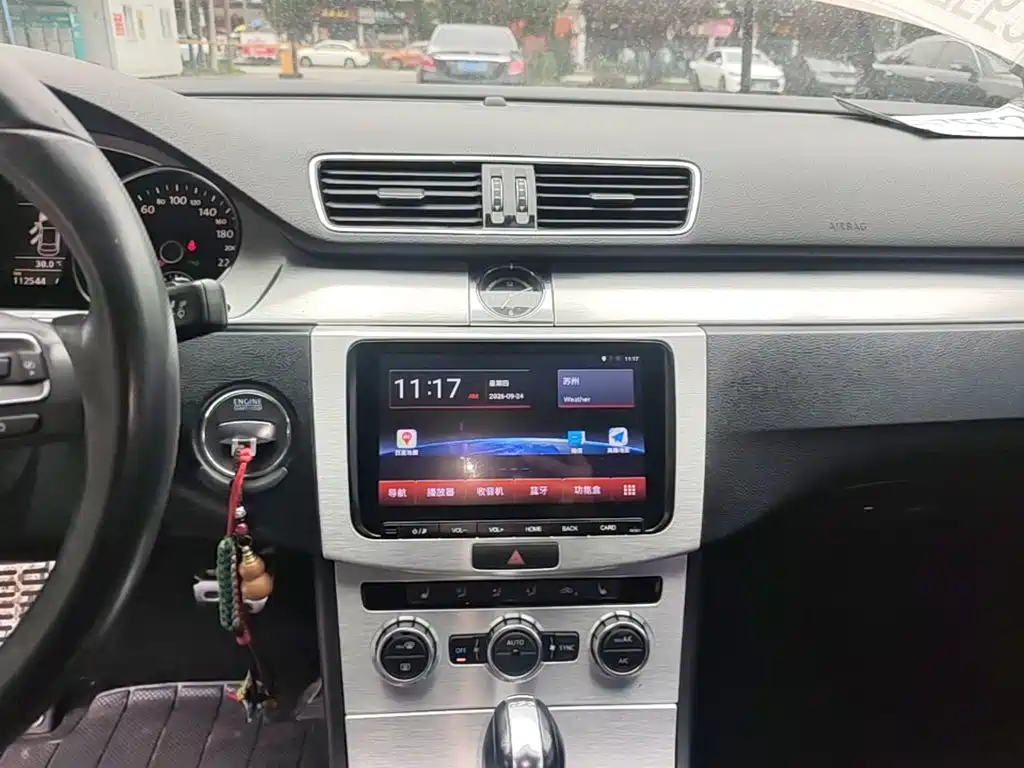 Volkswagen CC — миниатюра 13