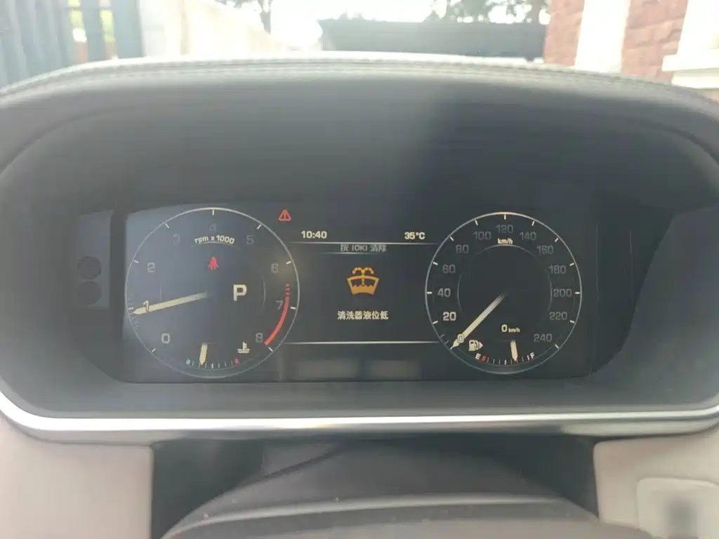 Land Rover Range Rover — миниатюра 4