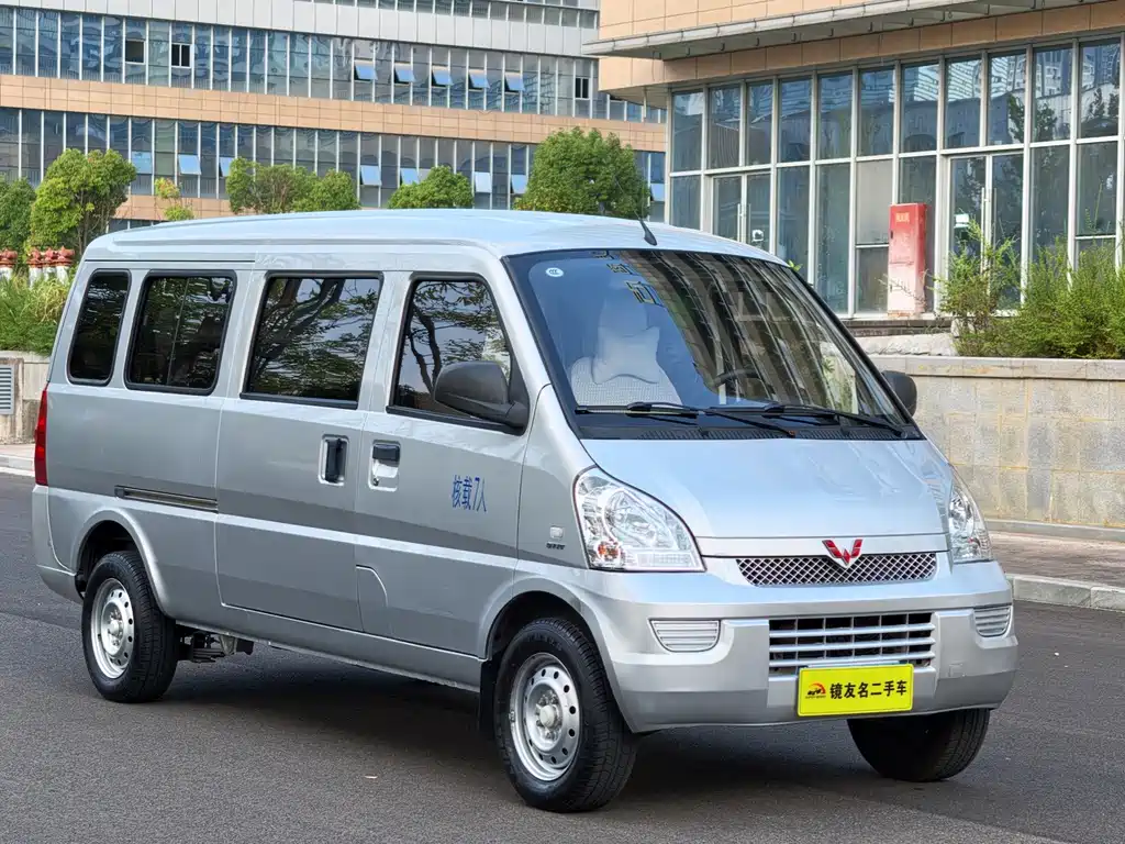 Wuling Rongguang — миниатюра 3