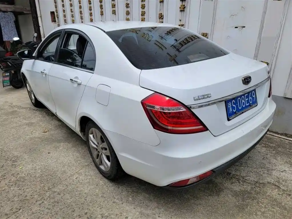 Geely Emgrand 2016 1.5L MT
