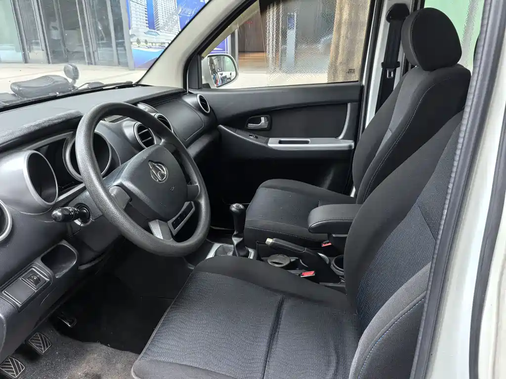 Changan S 2014 1.5L