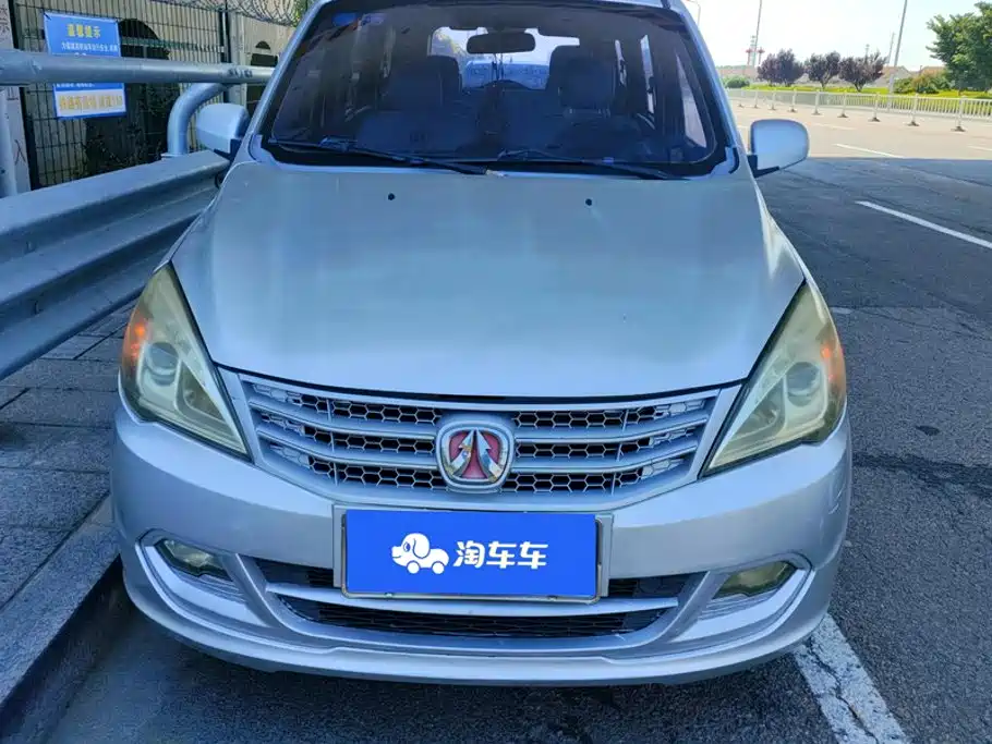 BAW Weiwang M20 — миниатюра 2
