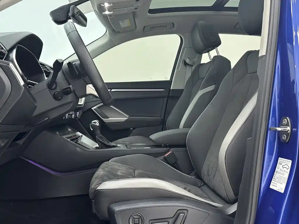 Audi Q3 2023 35 TFSI Fashion (1.4T)