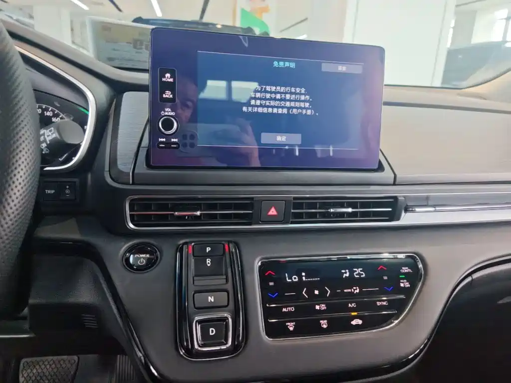 Honda Elysion — миниатюра 13