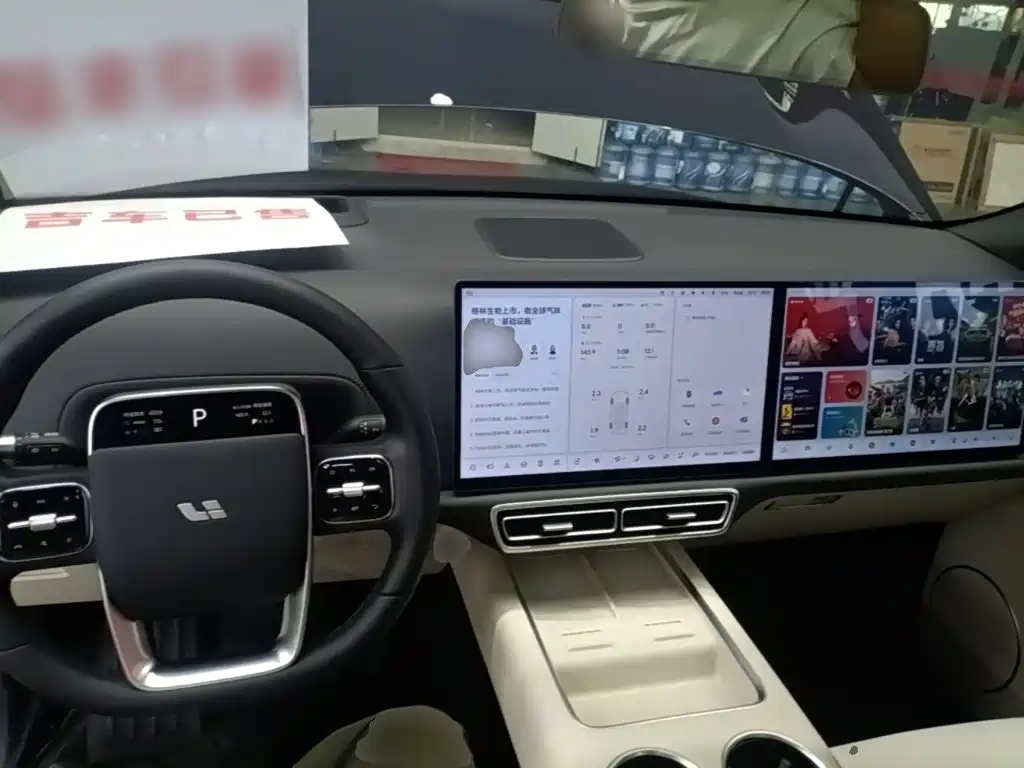 Li Auto Li L7 — миниатюра 10