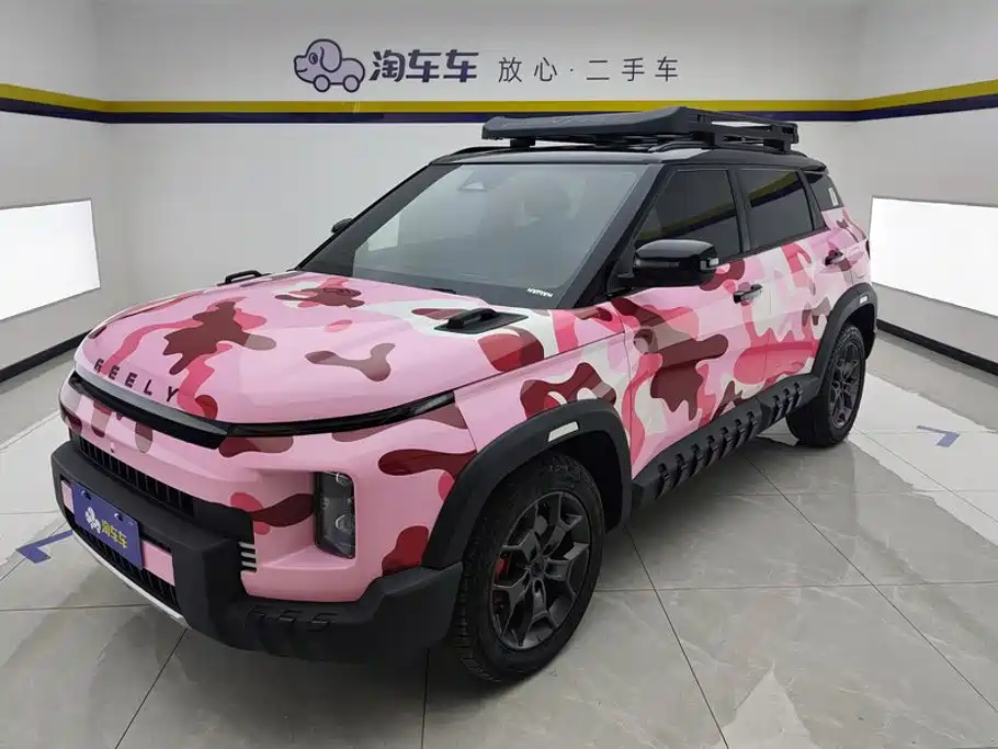 Geely Cowboy