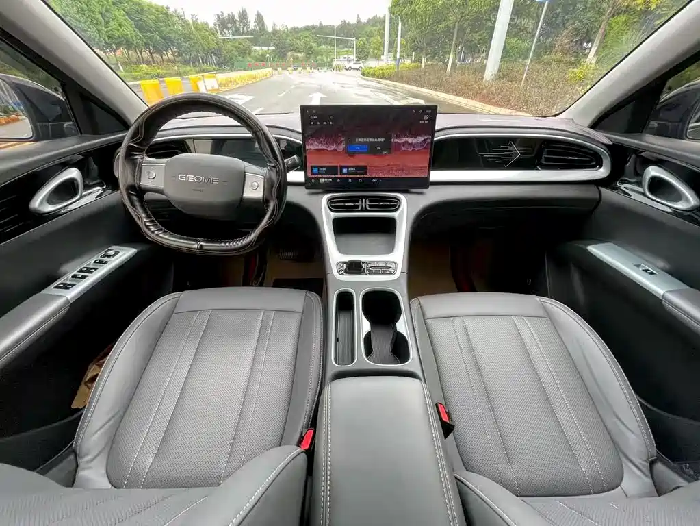 Geely Geome Xingyuan 2025 410km Freedom