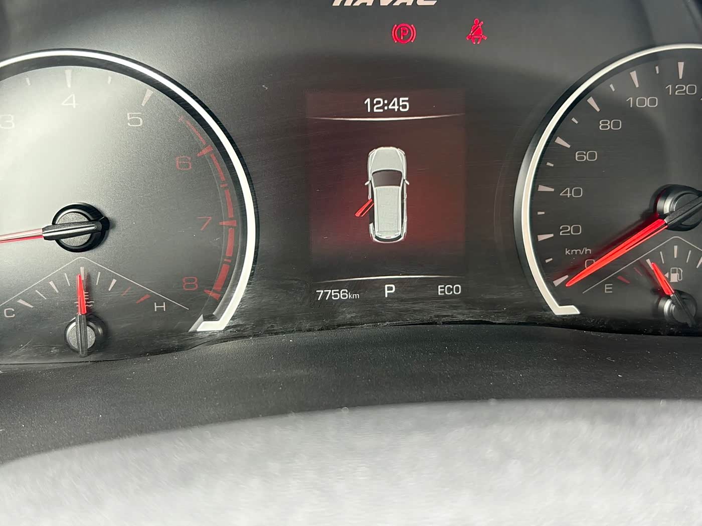 Haval Haval H6 1.5 л 2025 г. Белый, пробег 7000 км