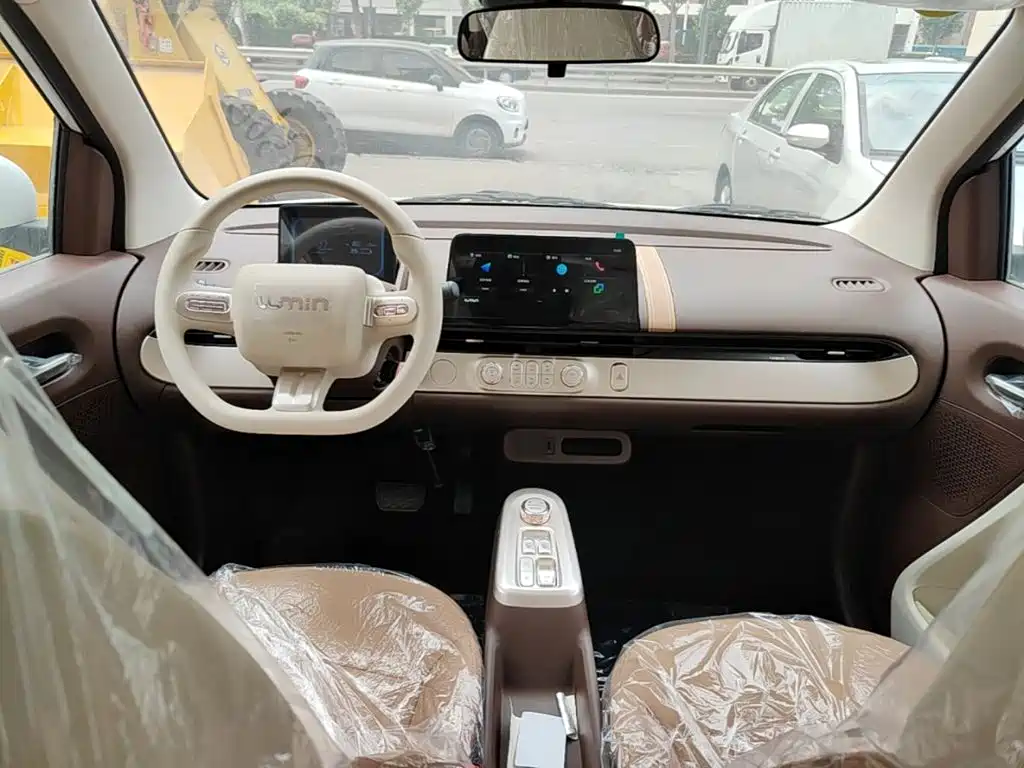 Changan Lumin 2026 205km