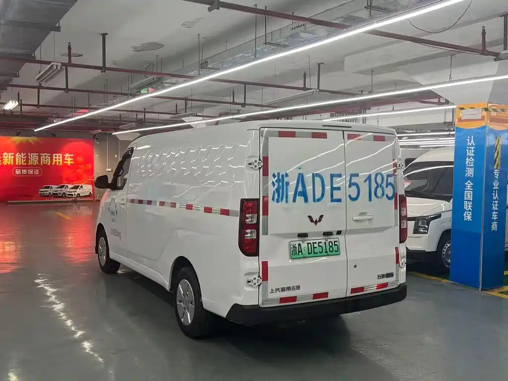 Wuling Yangguang — миниатюра 7