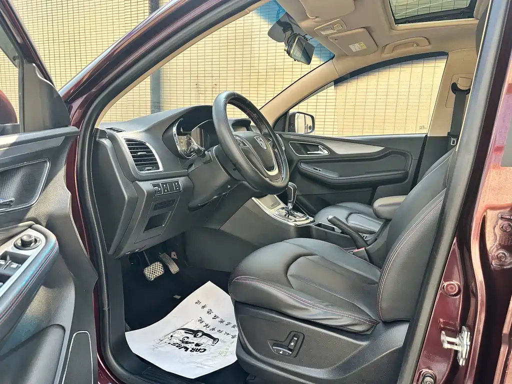 Baojun 560 — миниатюра 9