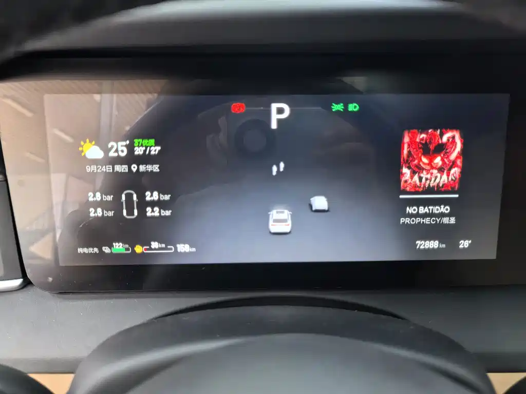 Li Auto Li ONE — миниатюра 11