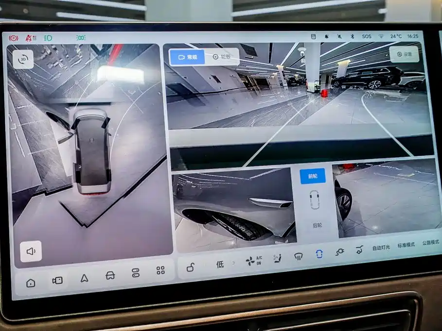 Li Auto Li MEGA — миниатюра 21