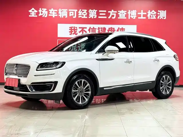 LINCOLN NAVIGATOR (IMPORT) 2020