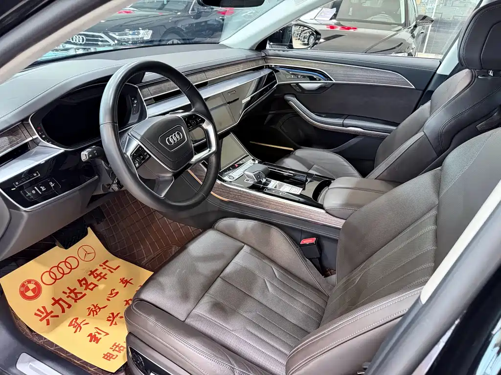 Audi A8 2023 A8L 55 TFSI quattro Flagship