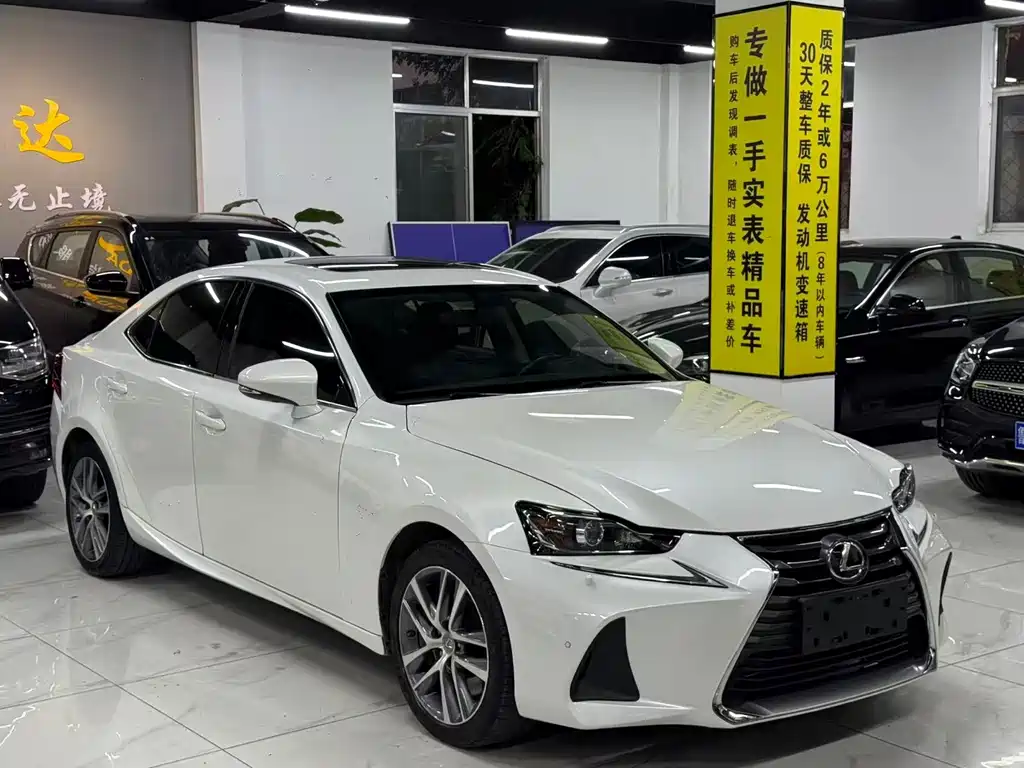 Lexus IS — миниатюра 3