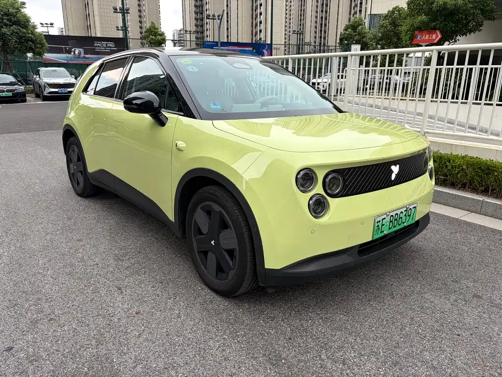 Firefly Firefly — миниатюра 3