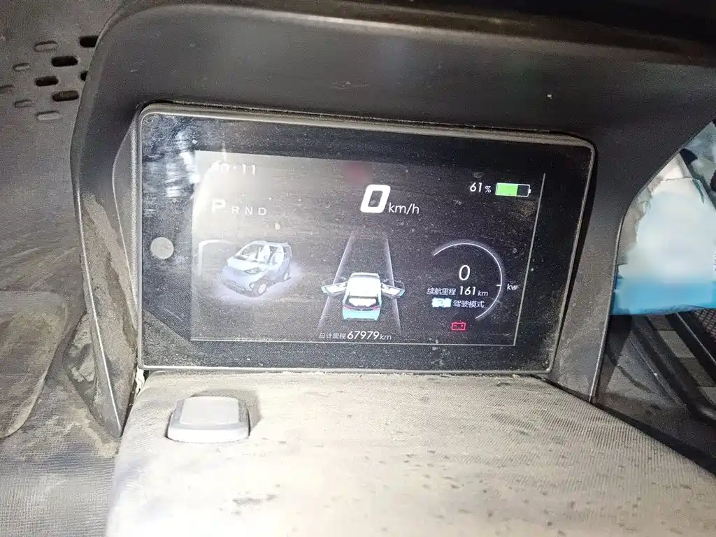 Baojun E100 — миниатюра 4