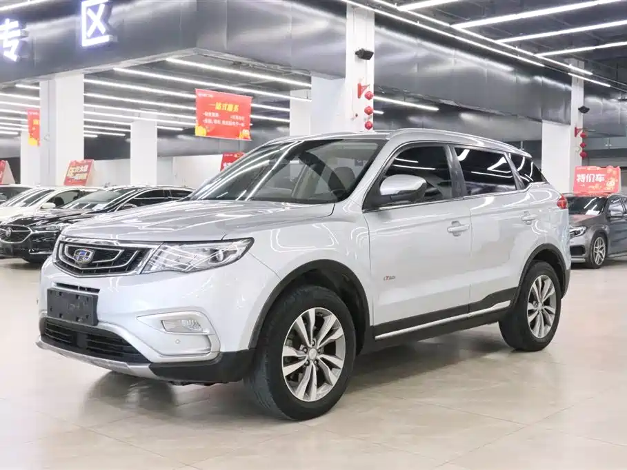 Geely Boyue 2016