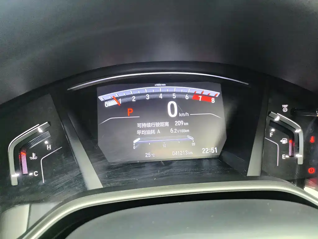 Honda CR-V 2021 240TURBO CVT