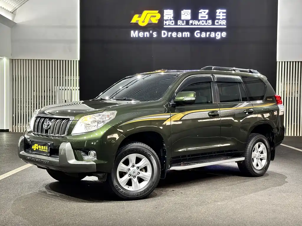 Toyota Prado