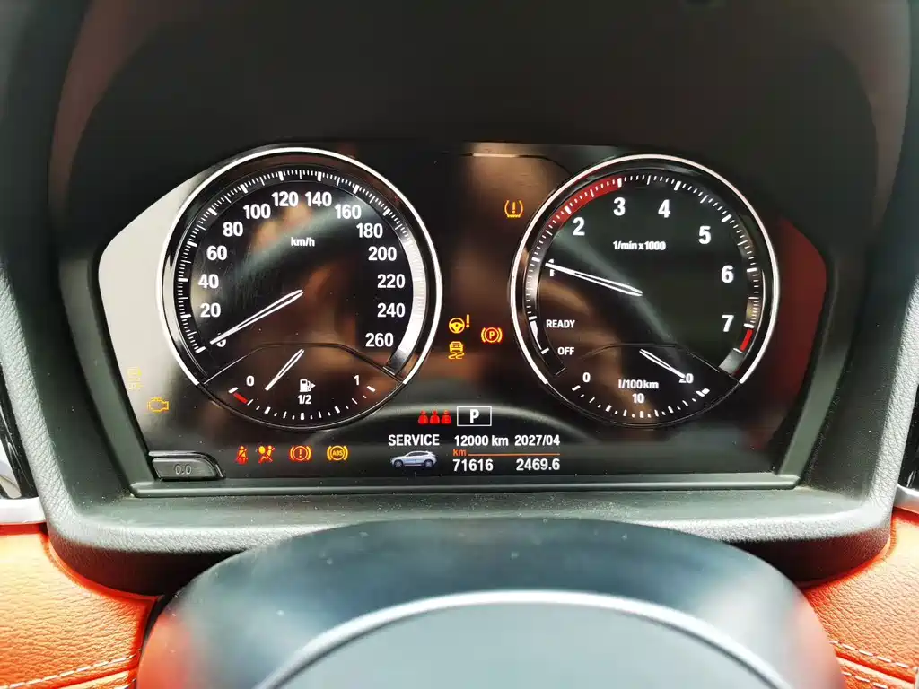 BMW X2 — миниатюра 6