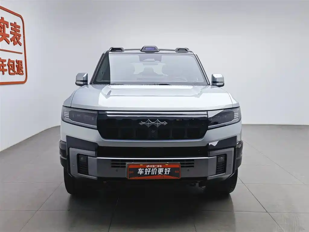 FANG CHENG BAO LEOPARD 8