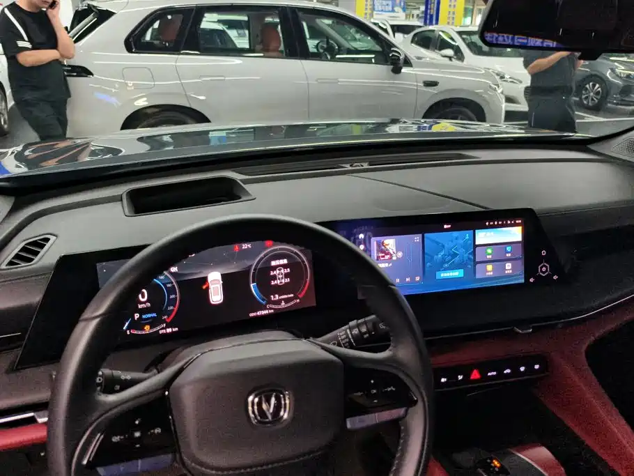 Changan CS75 PLUS — миниатюра 12