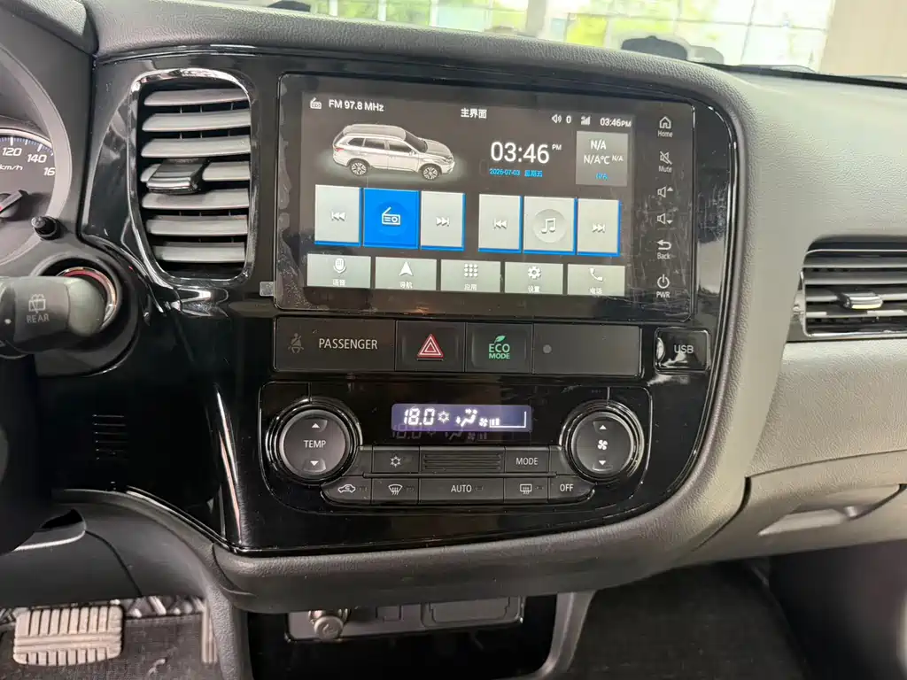Mitsubishi Outlander — миниатюра 12