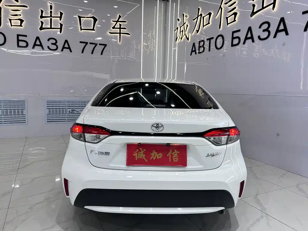 Toyota Corolla Levin 2022 TNGA 1.5L CVT