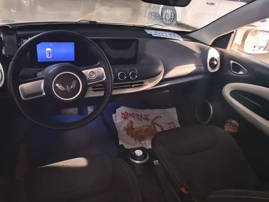 Wuling Bingo — миниатюра 12