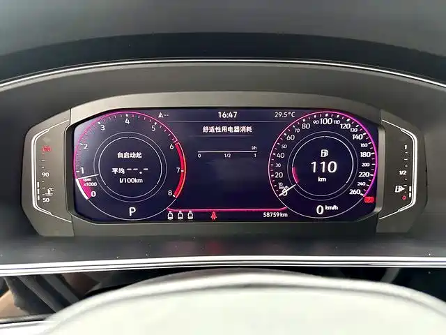 Volkswagen Passat — миниатюра 5
