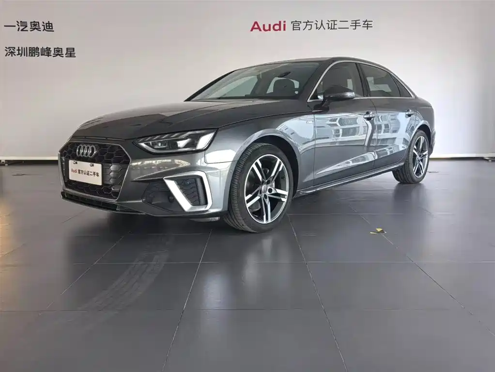 Audi A4L 2020 40 TFSI Luxury Dynamic Type