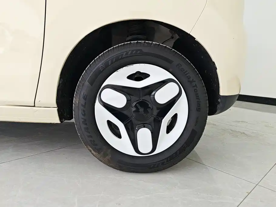 Galaxy Panda — миниатюра 6