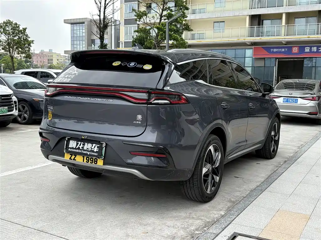 BYD Tang New Energy — миниатюра 9
