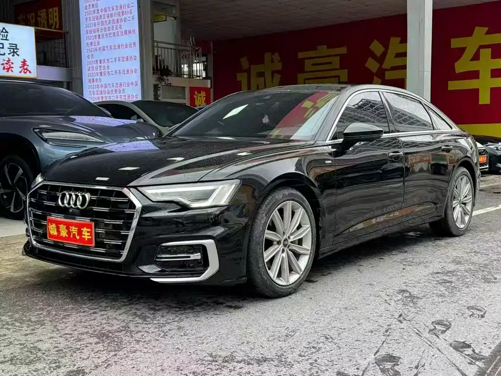 Audi A6L 2023