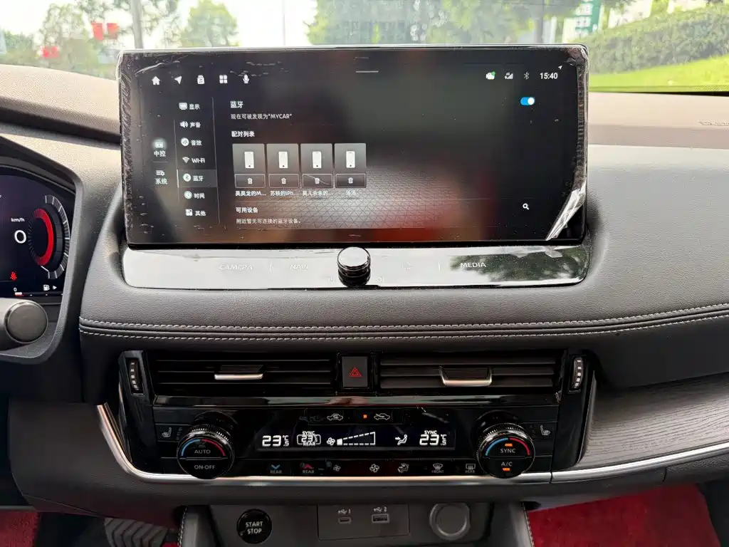 Nissan X-Trail — миниатюра 10