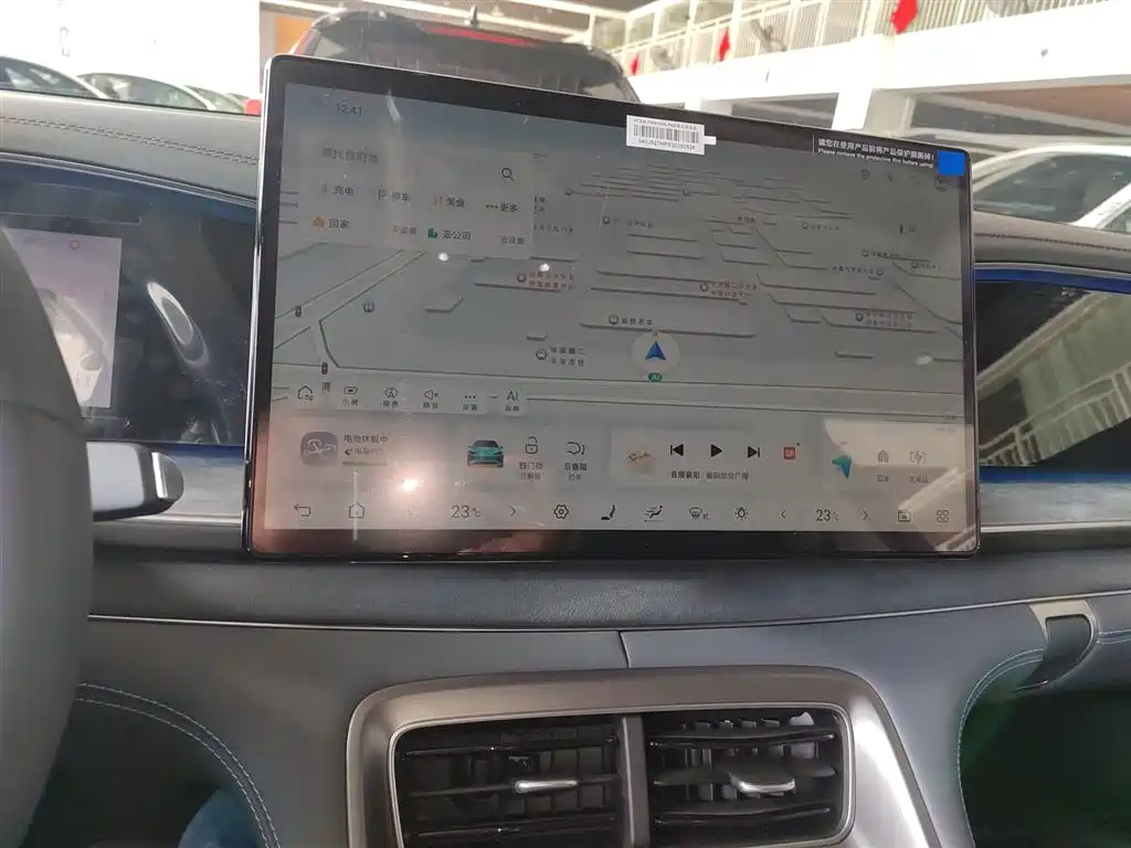 BYD SEA LION 07 DM I