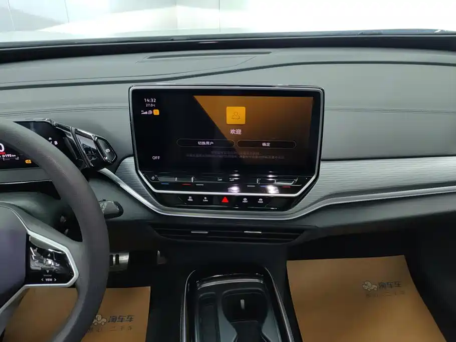 Volkswagen ID.4 Crozz — миниатюра 13