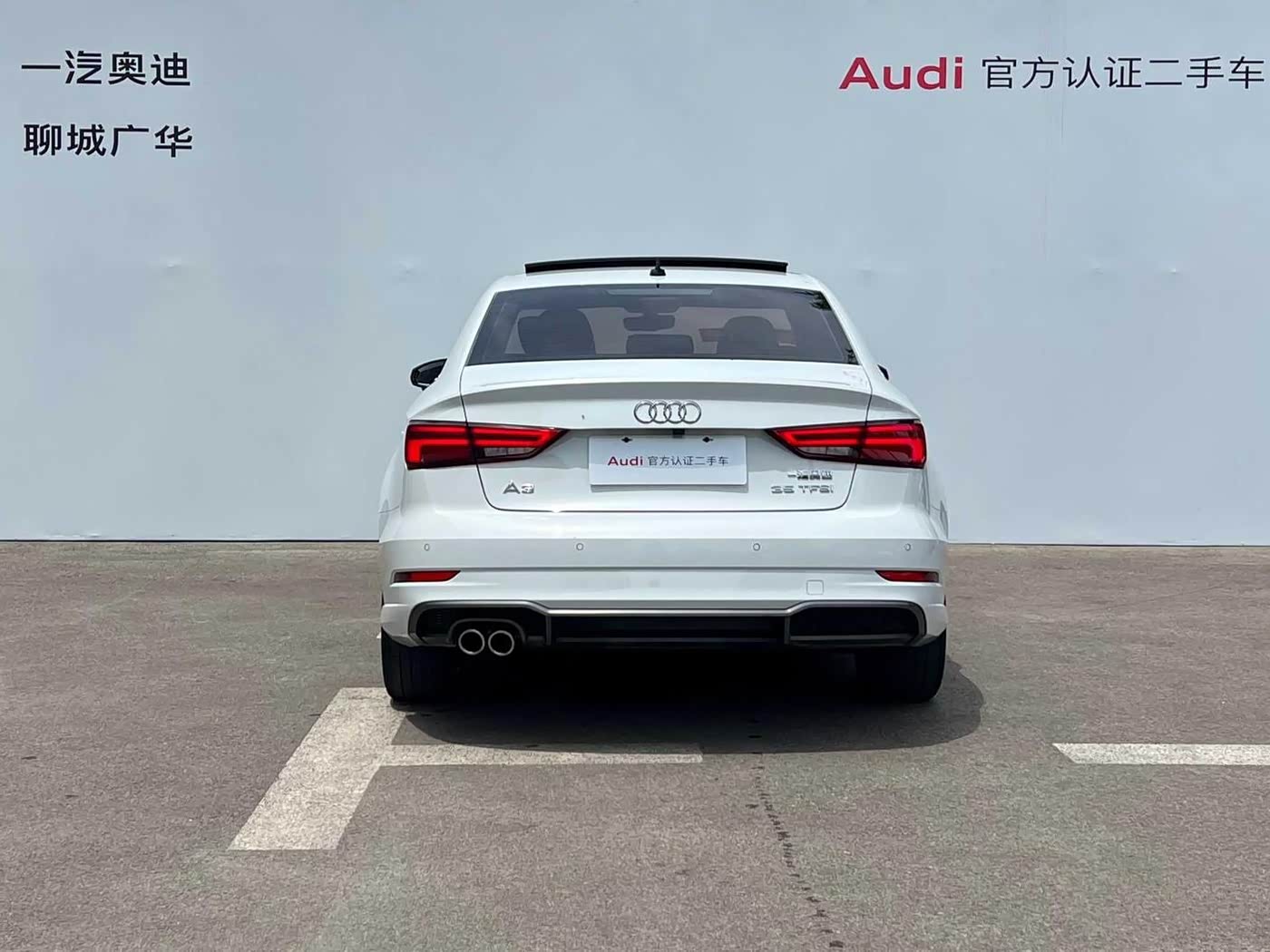 Audi A3 1.4 л 2021 г. Белый, пробег 42000 км