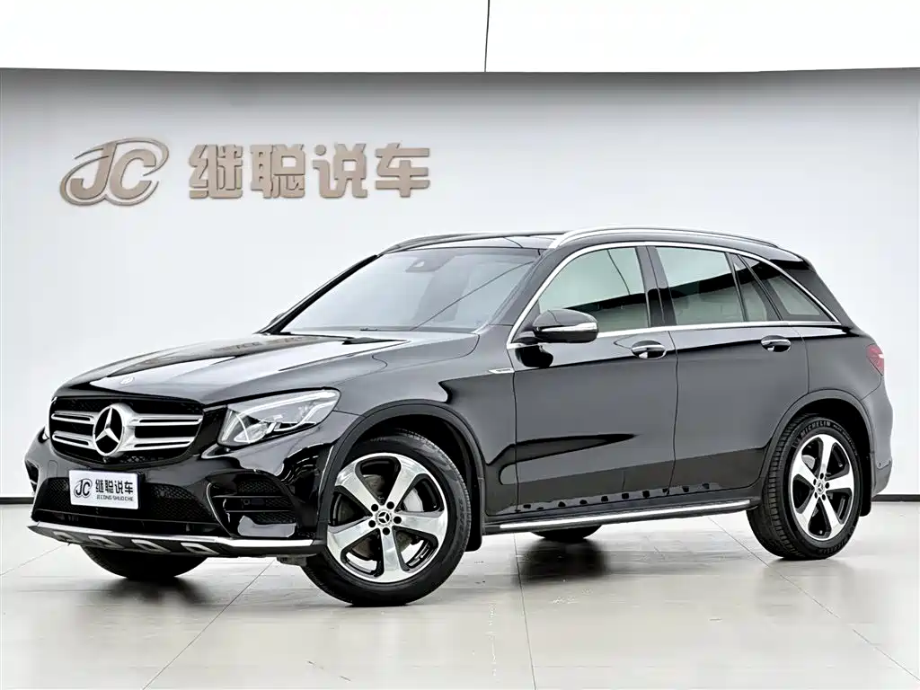 Купить Mercedes-Benz GLC