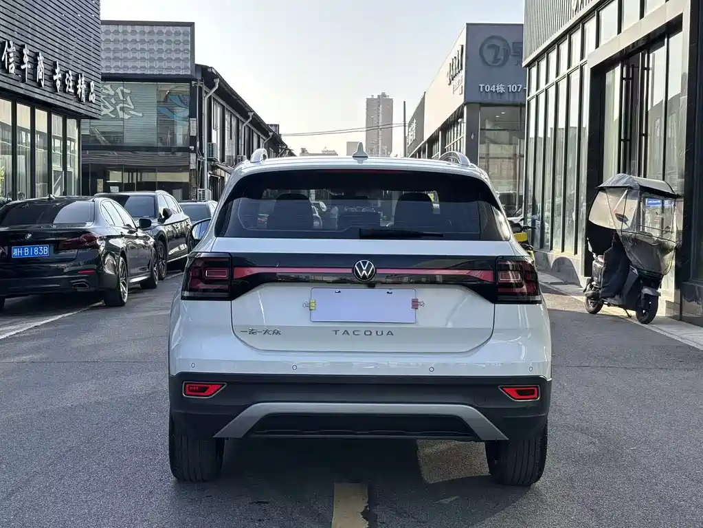 VOLKSWAGEN EXPLORING THE SHADOW