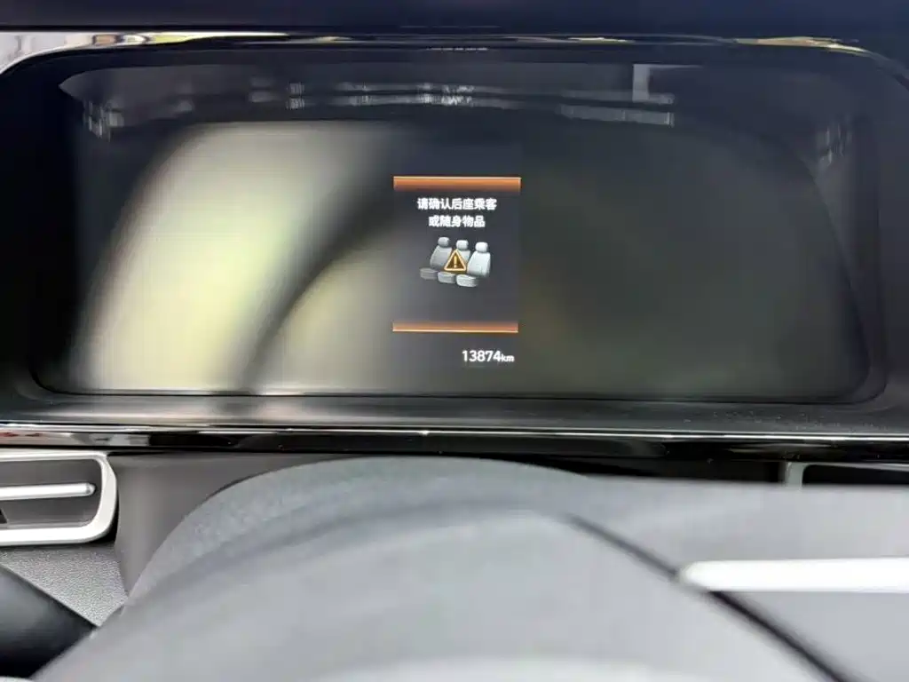 Hyundai Elantra — миниатюра 12