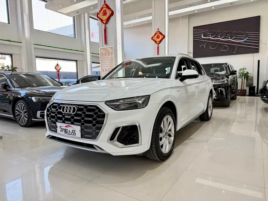 Audi Q5L 2021