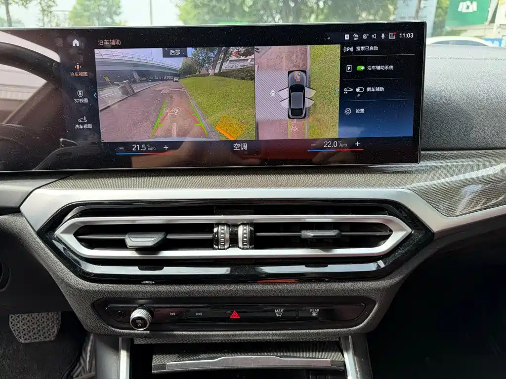 BMW 4 Series — миниатюра 10